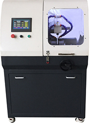 ZQ-150F 金相試樣切割機