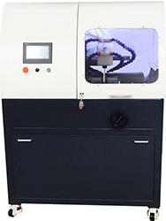 ZQ-300F 金相試樣切割機(jī)