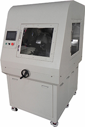ZQ-300Z 金相試樣切割機(jī)