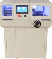 ZQ-40 金相試樣切割機(jī)