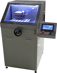 ZQ-50 金相試樣切割機