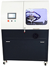 ZQ-300F 無(wú)級(jí)三軸自動(dòng)金相試樣切割機(jī)