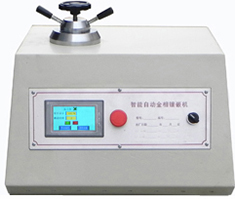 AXQ-5 金相試樣鑲嵌機(jī)