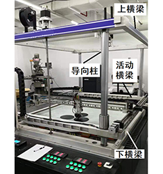 3DFMP-1200 工業(yè)級熔絲制造3D打印機