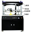 3DFMP-500 工業(yè)級熔絲制造3D打印機