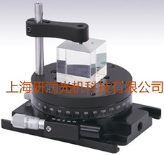YR-01X 自準直儀旋轉(zhuǎn)位移工作臺