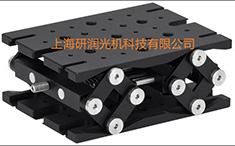 YR-SL 自準(zhǔn)直儀升降位移工作臺(tái)