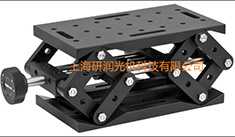 YR-SL 自準(zhǔn)直儀升降位移工作臺(tái)