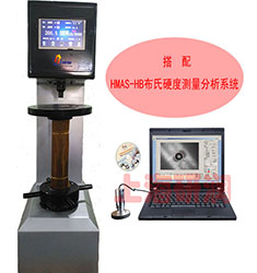 HBE-3000A 電子布氏硬度計(jì)