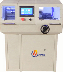 ZQ-40 金相試樣切割機(jī)