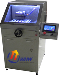 ZQ-50 金相試樣切割機(jī)