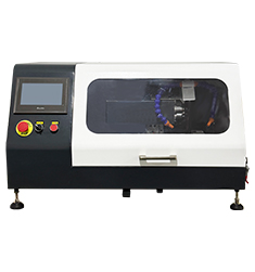ZQ-50DWE 金相試樣切割機(jī)