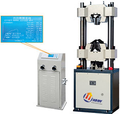WES100-300B 數(shù)顯液壓萬能試驗機