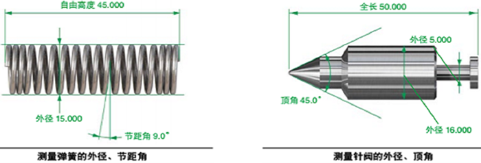 研潤(rùn)影像測(cè)量?jī)x軟件 研潤(rùn)影像測(cè)量?jī)x軟件