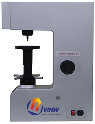 HRS-150 數(shù)顯洛氏硬度計(jì)