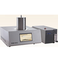 RZ-TGA150 熱重分析儀