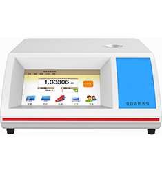 ZG-200 全自動折光儀