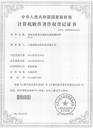 AMAS 自準(zhǔn)直儀測(cè)量分析系統(tǒng)