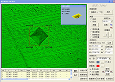 HMAS 硬度計(jì)測(cè)量分析系統(tǒng)