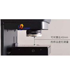 AIM-9000 傅立葉變換紅外光譜儀