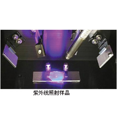 IRTRACER-100 傅立葉變換紅外光譜儀